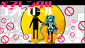 2025年11月6日 (四) 15:18版本的缩略图