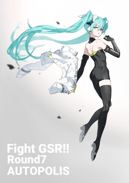 File:Rmiku2022 Rd.7.jpeg