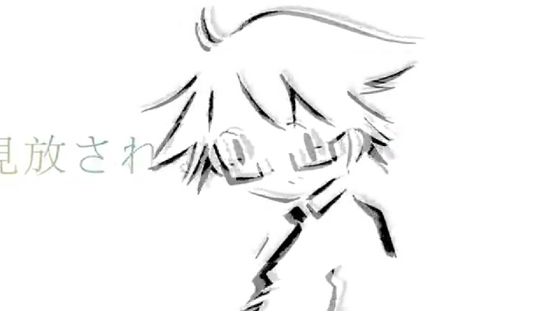 File:1UP Suicide.png