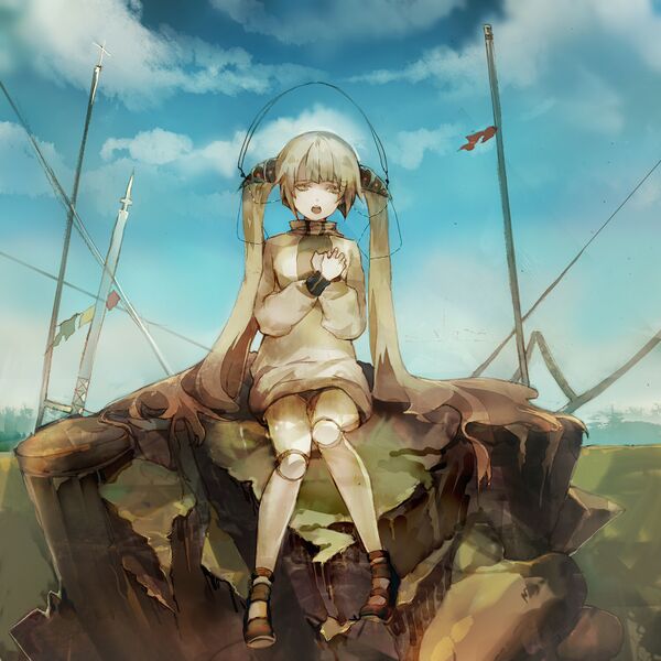 File:Akari2.jpg