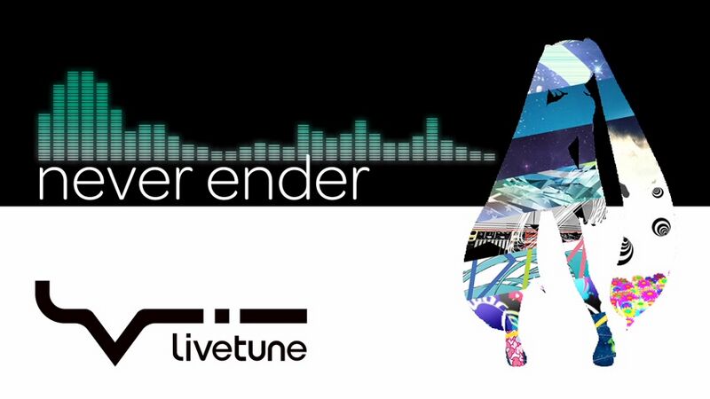 File:Cover never ender.jpg