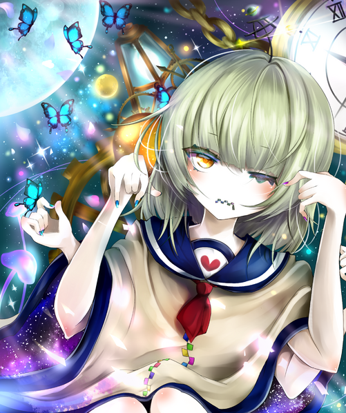 File:Kakoi2.png