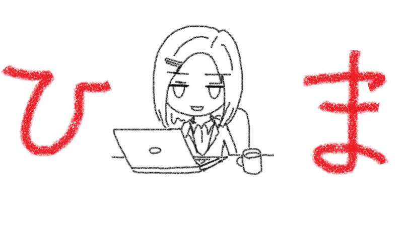 File:Overflow-shelfall.png
