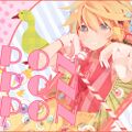 PON PON PON