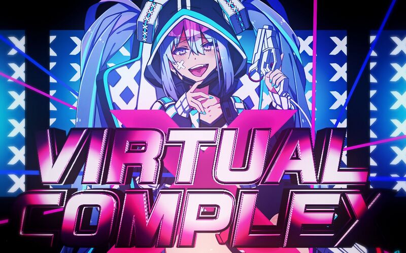 File:Virtual Complex.jpg