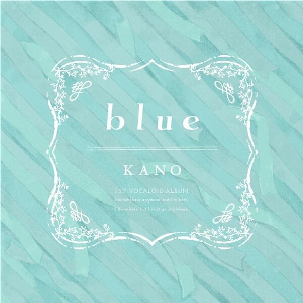 File:Kano blue.jpg