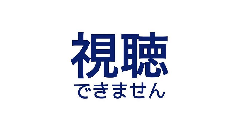 File:井号.jpg