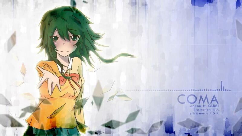 File:COMA2.jpeg