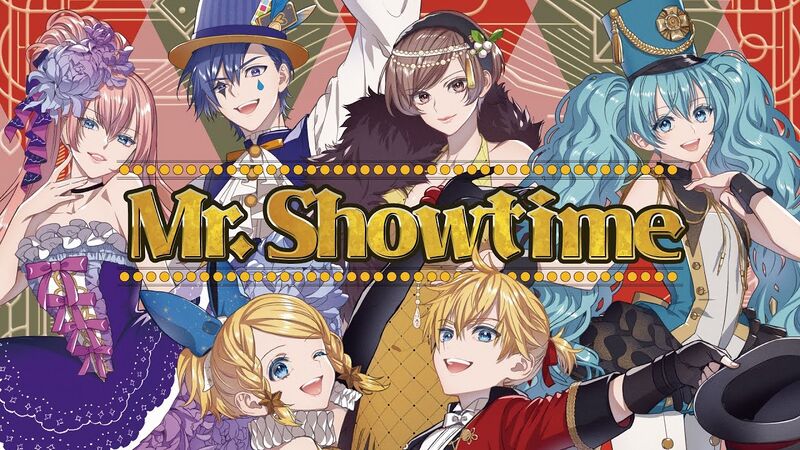 File:Mr. Showtime.jpg