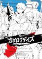 2025年9月16日 (二) 14:02版本的缩略图
