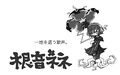 2025年9月12日 (五) 16:09版本的缩略图