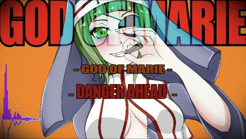 File:God of Marie.jpeg
