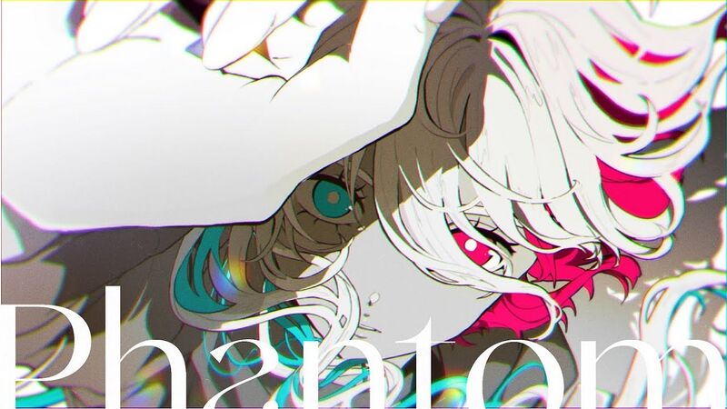 File:Phantom IA.jpg