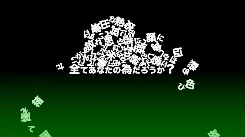File:泞.jpeg