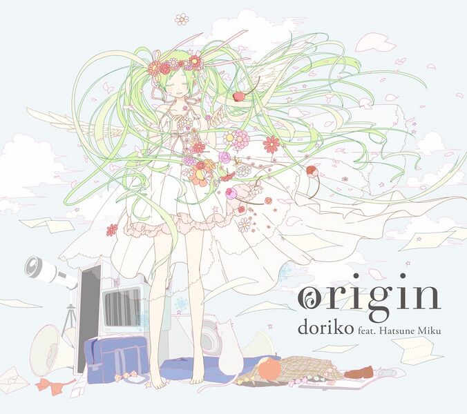 File:Origin.jpg
