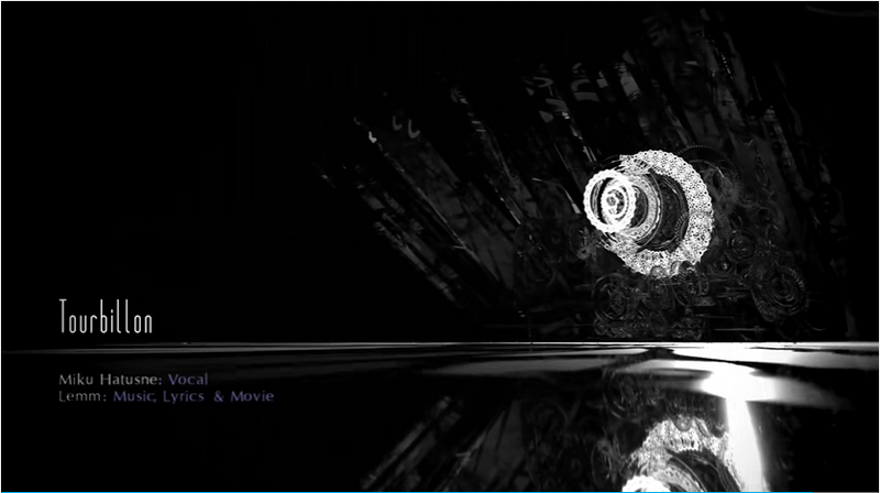 File:Tourbillon.png