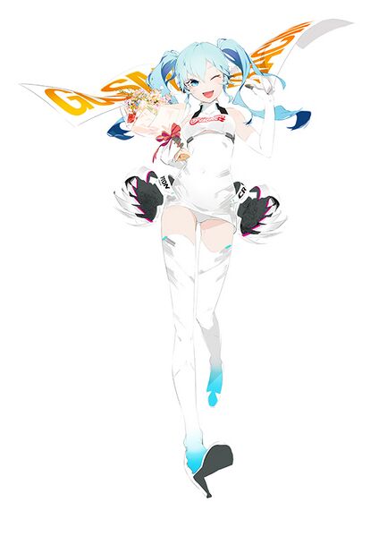 File:Rmiku2014 Champion.jpg