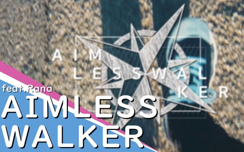 File:Aimless Walker.jpg
