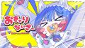 2025年9月12日 (五) 14:19版本的缩略图