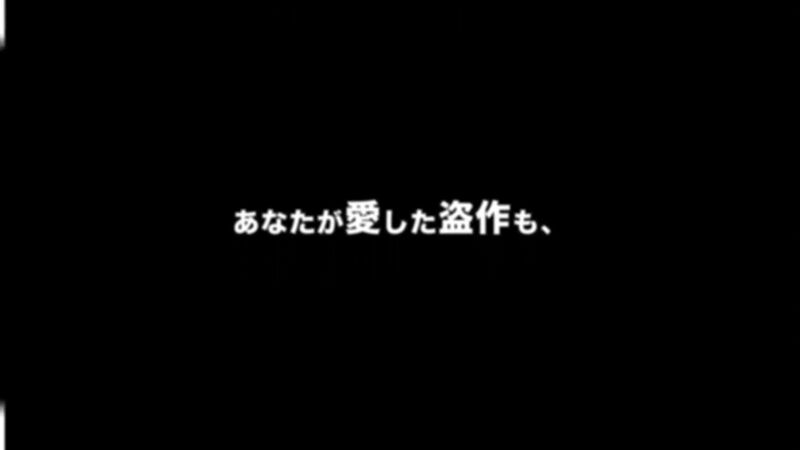 File:Nejimaki 蟹2.jpeg