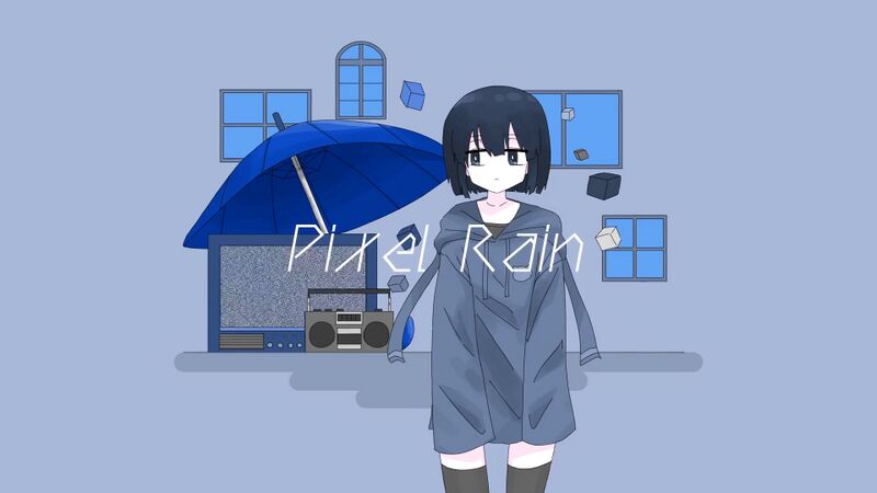 File:Nejimaki Pixel Rain.jpeg