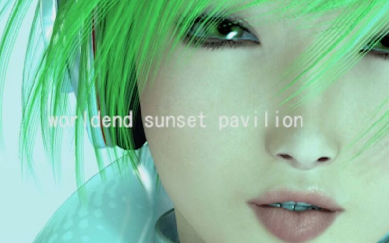 File:Worldend sunset pavilion.jpg