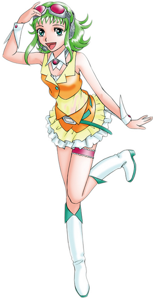 File:GUMI6.png
