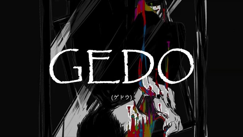 File:GEDO.jpg