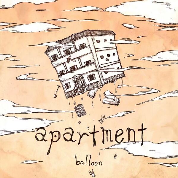 File:Apartment.jpg