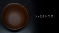 2025年9月16日 (二) 13:55版本的缩略图