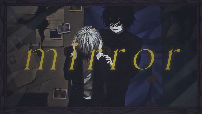 File:Mirror(Ari).jpg