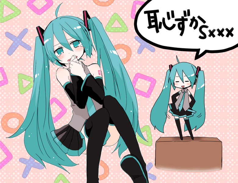File:33522343.png