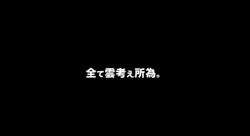 File:云考.jpeg