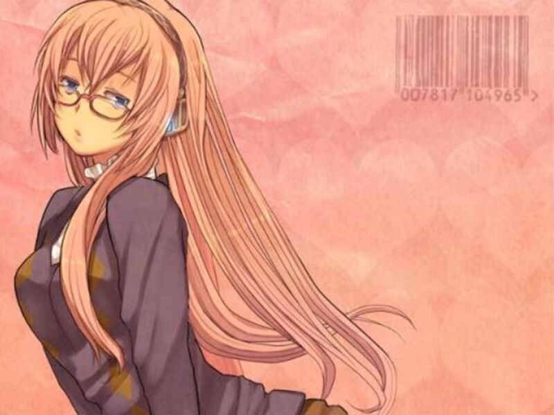 File:MEGANE.jpg