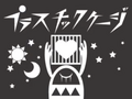 2025年9月21日 (日) 17:53版本的缩略图
