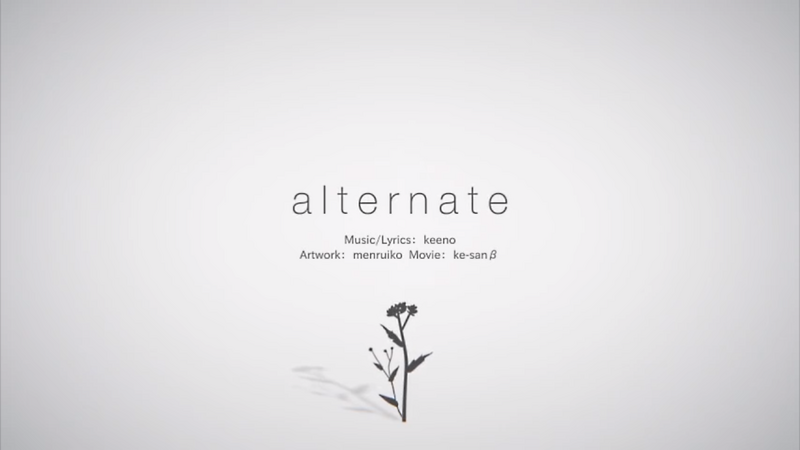 File:Alternate.png