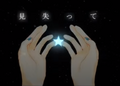 2025年9月12日 (五) 23:43版本的缩略图