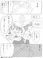 いよわ的画作3[2]