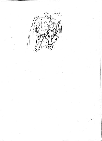 File:足立零与miku3.jpg