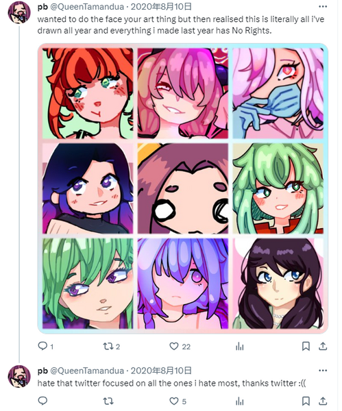 File:QueenPb post sadforNORIGHTS.png