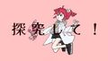 2025年9月12日 (五) 19:53版本的缩略图