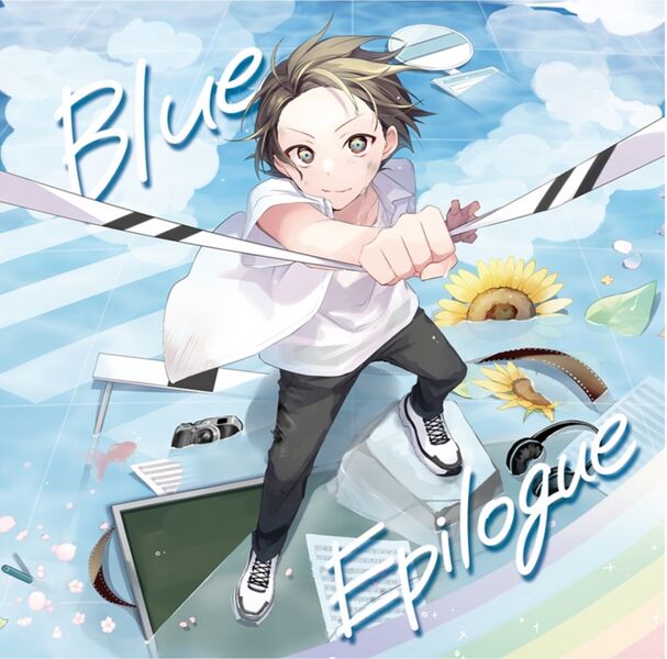 File:Blue Epilogue.jpg