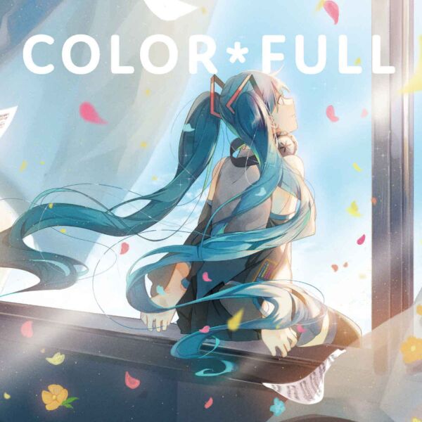 File:COLOR*FULL.jpg