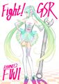 Round2 富士