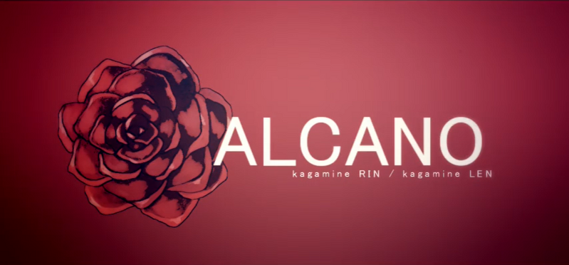 File:ALCANO-Patirchev.png