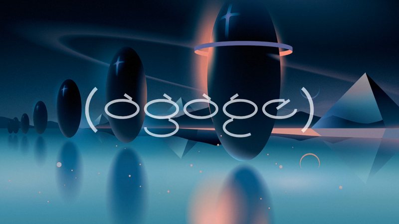File:Agape.png
