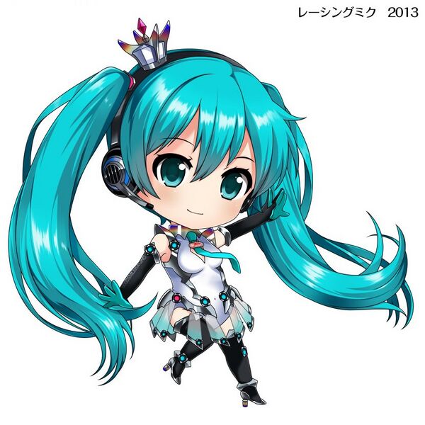 File:Rmiku2013c.jpg