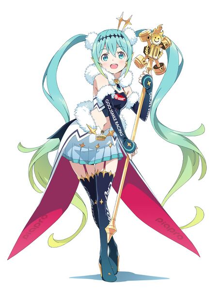 File:Rmiku2018.jpg