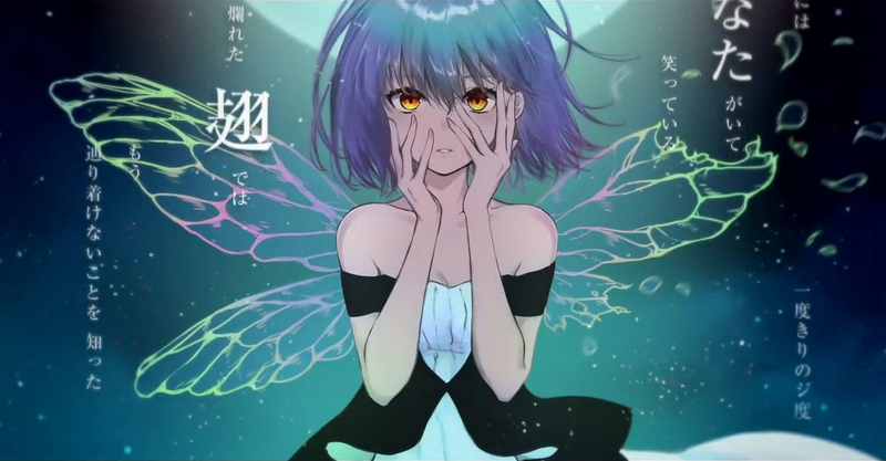 File:翅-buzzG.png