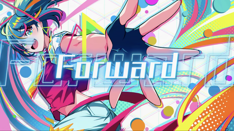 File:Forward RSD.png